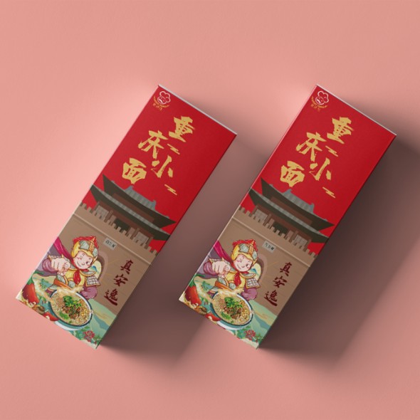 重慶麻辣小面包裝盒-特產(chǎn)包裝紙盒定制.jpg